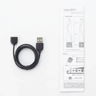 IROHA Rin Plus Vibrator Sango