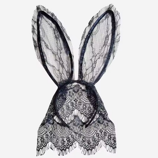 Bunny Mask Voile – Lace